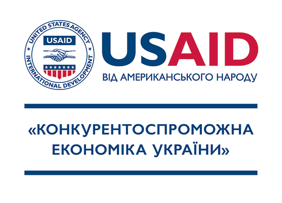 USAID Competitive Economy Program Ukraine